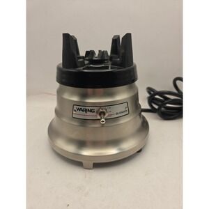 Waring Commercial Pro Blender Motor Base Only 2-Speed TESTED WORKS WF2111211